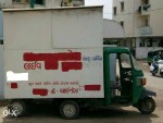 bajajgccng-bengaluru kj88.jpg