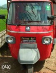 Lohia Humsafar red kj591.jpg