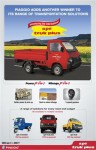 Piaggio Ape Truk 01.jpg