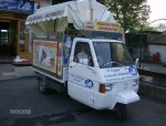 TM gelati 0096.jpg