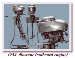 1952 Moscone motors.jpg